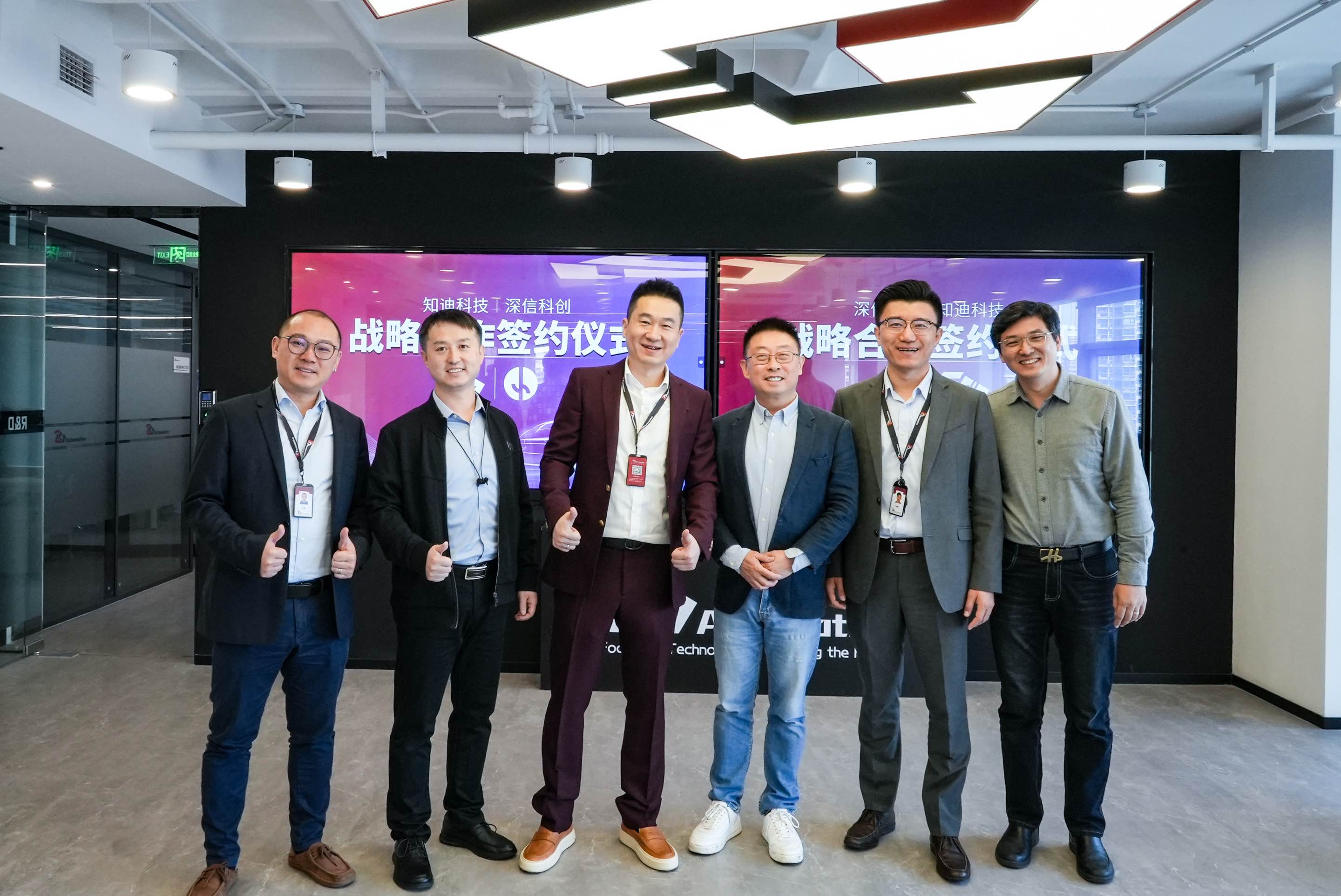 1711368924812687.jpg Gruppenfoto1.jpg