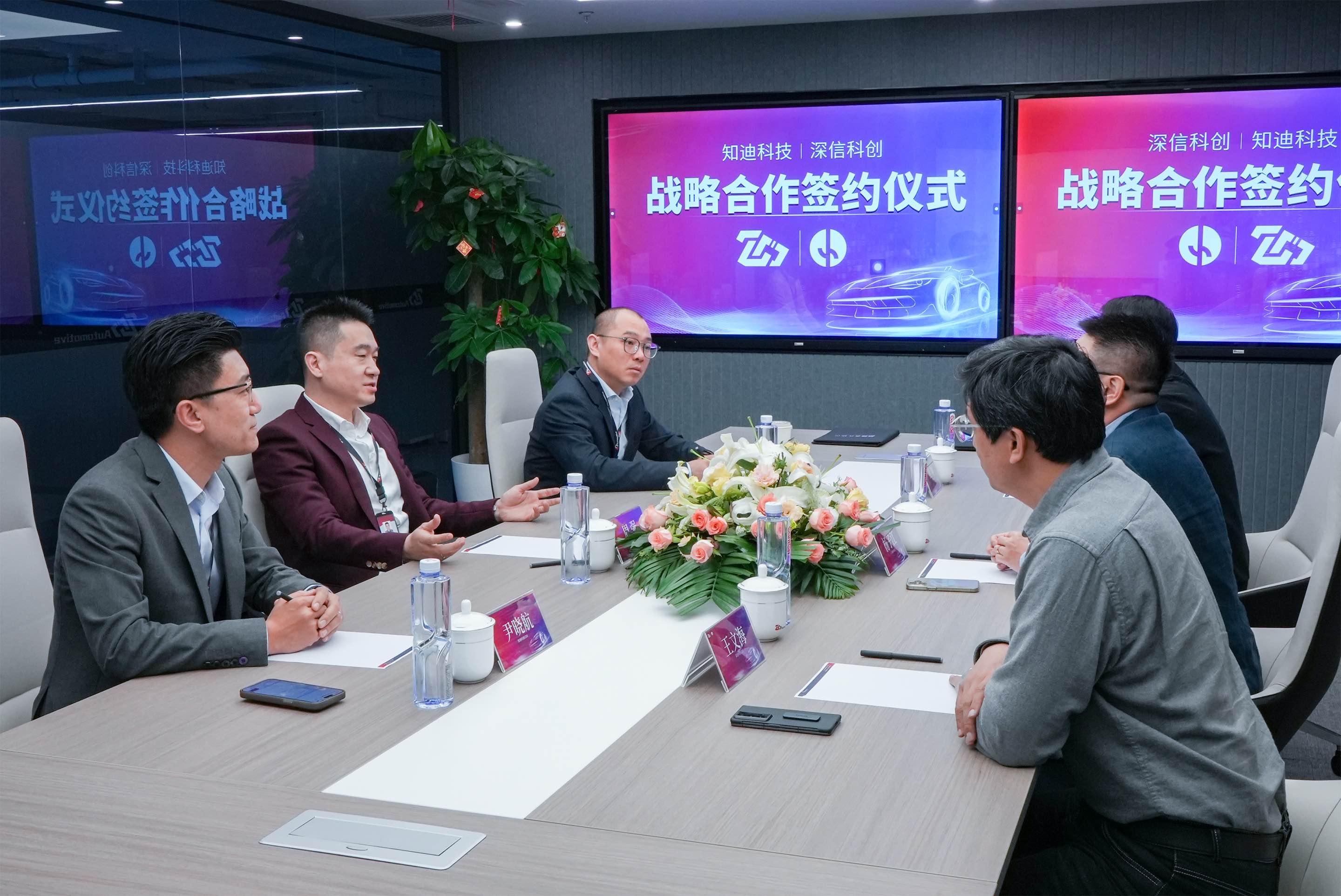 1711368930139966.jpg sprechen1.jpg