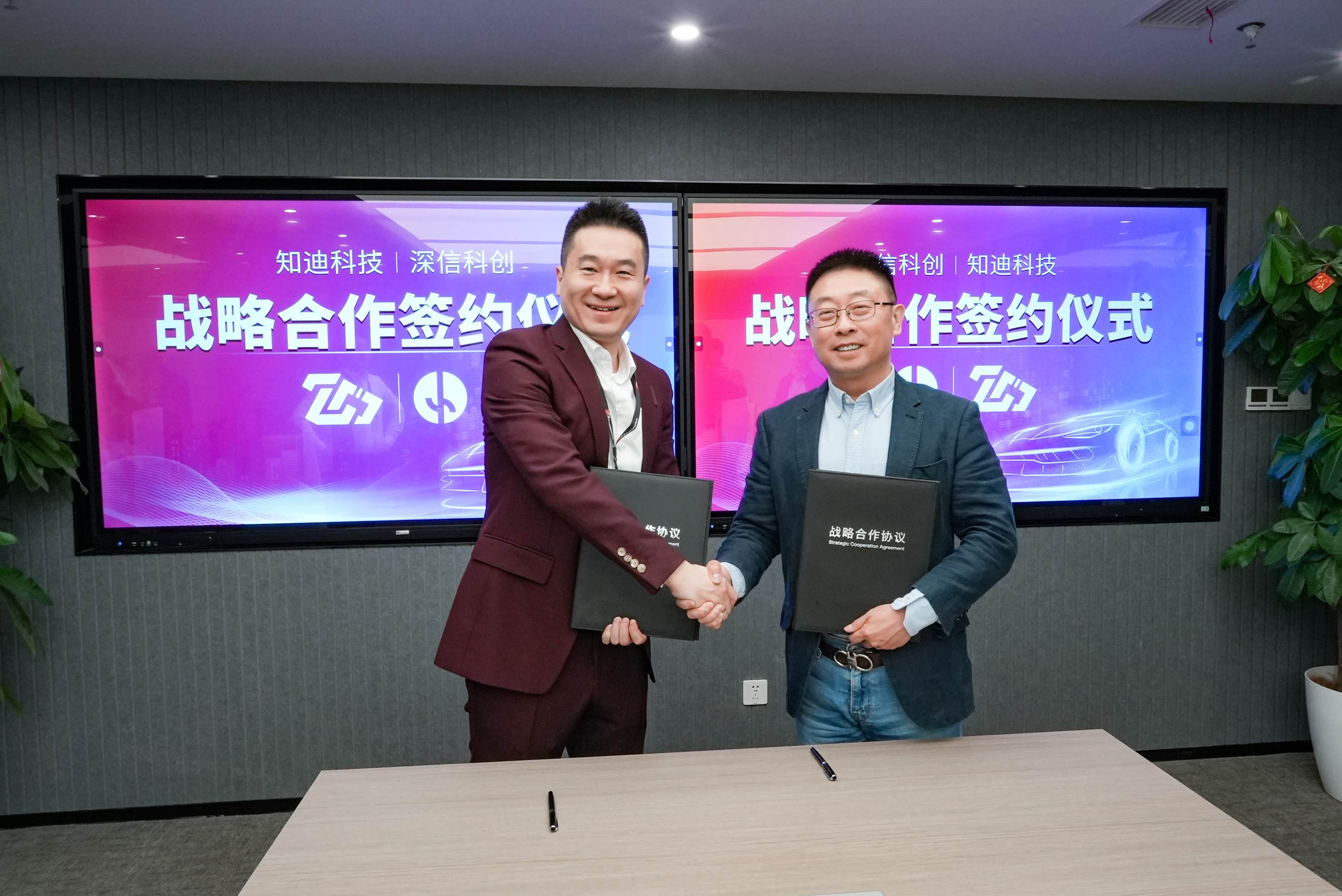 1711368942719964.jpg Hand schütteln 1.jpg